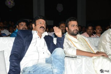 Savitri Movie Audio Launch